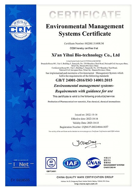 ISO14000 ISO14000