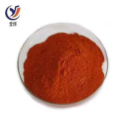 دوکسوروبیسین هیدروکلراید 25316-40-9