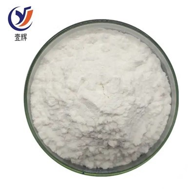 ال-گلوتاتیون کاهش یافته از 70-18-8