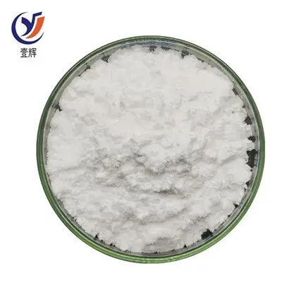 نمک سدیم تیانپتین