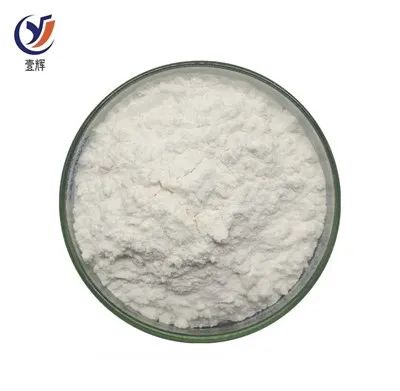 اوریدین 5'-دی فسفوگلوکز دی سدیم نمک