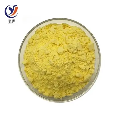 ویتامین K2 (MK-4) CAS 863-61-6